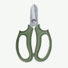 plants ecommerce accessories product featured img 4